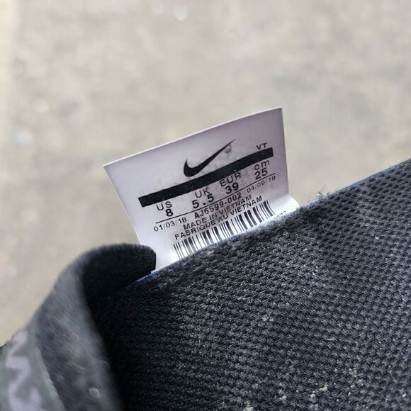 Nike VaporMax Moc 2 - Womens Running Shoes - SIZE 8 - Picture 10 of 10